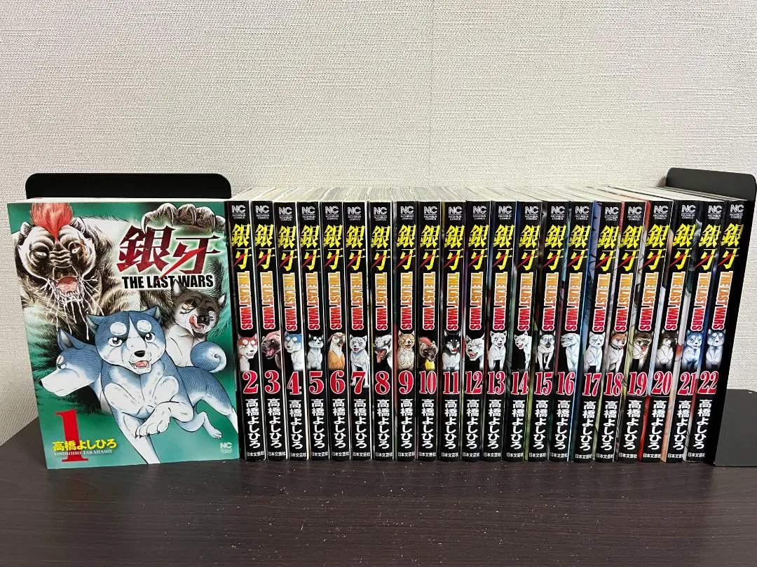 銀牙 THE LAST WARS & ウィード&オリオン 全112巻セット 2025年最新】銀牙 the last wars 全巻の人気アイテム - メルカリ