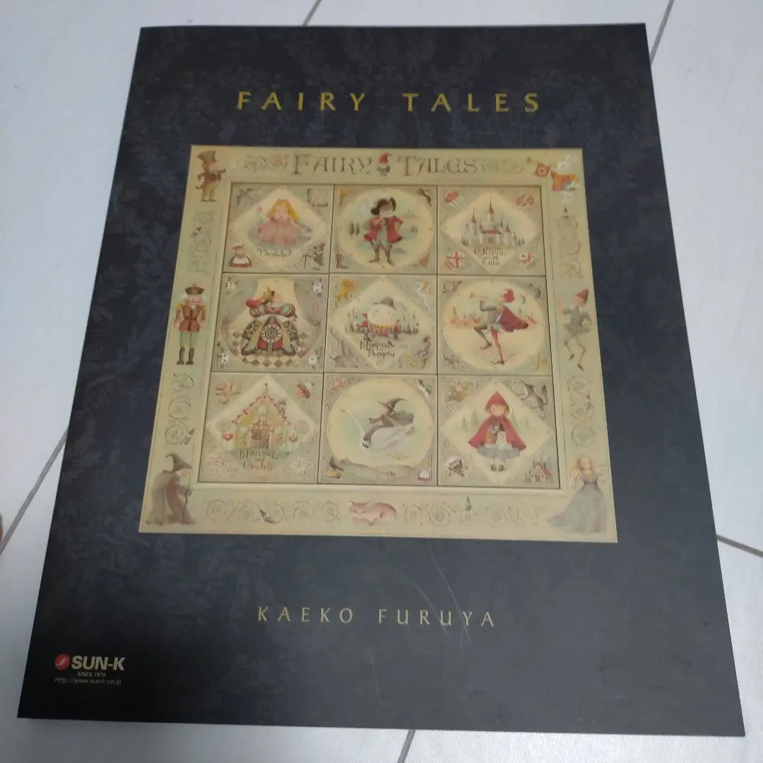 【新品未使用】古屋加江子　本　フェアリーテイルズ 新品未使用】古屋加江子フェアリーテイルズ - メルカリ