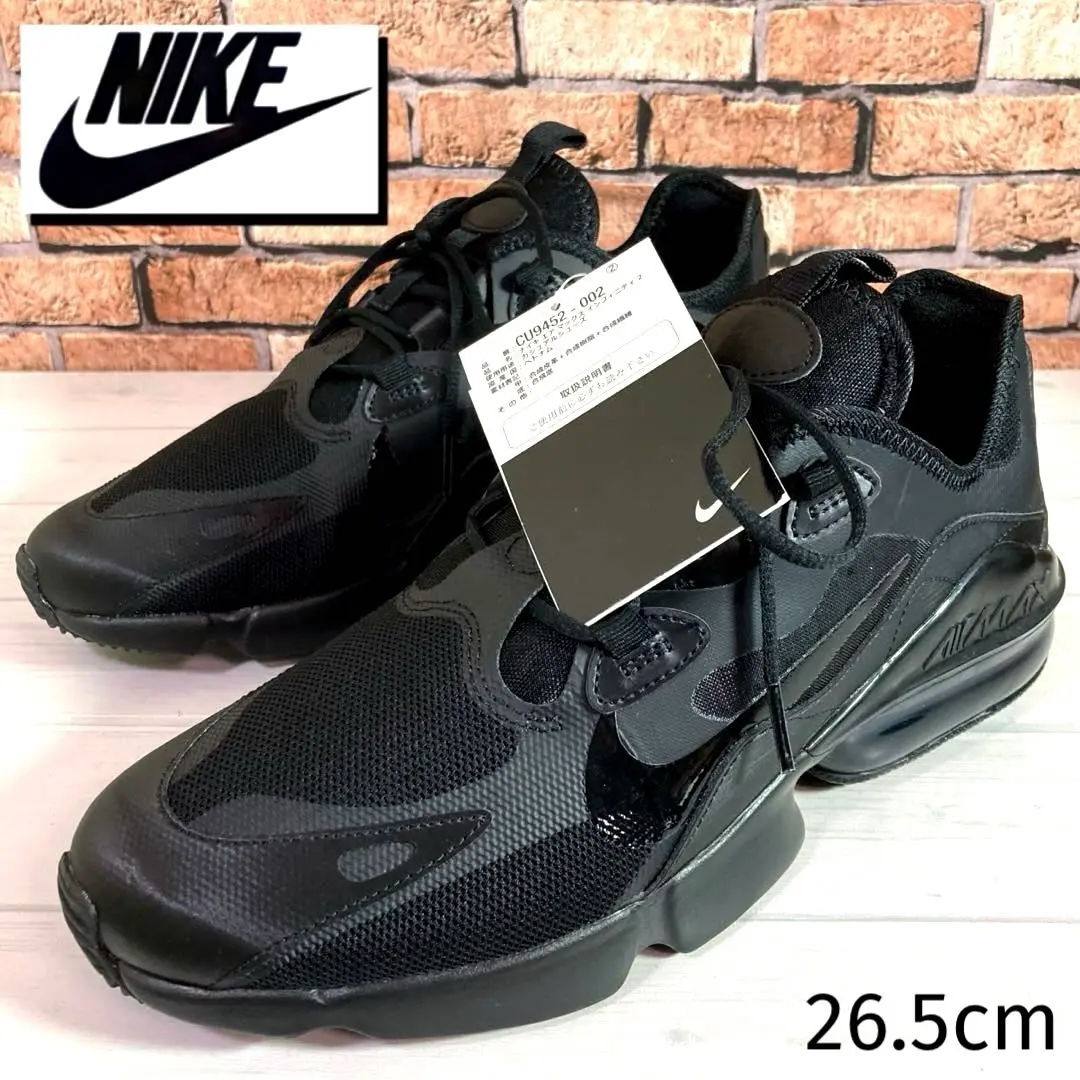 楽天市場】【中古】【メンズ】 NIKE ナイキ AIR MAX INFINITY 2
