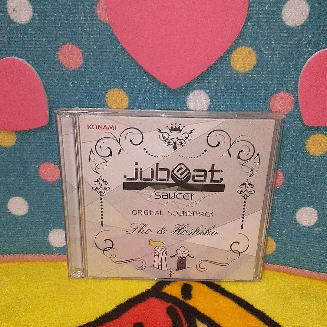 2025年最新】CD jubeat saucerの人気アイテム - メルカリ