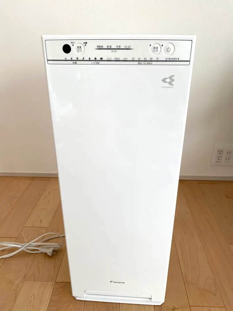 DAIKIN ダイキン 加湿ストリーマ 空気清浄機 MCK55V ダイキン 空気清浄機 加湿 花粉 加湿空気清浄機 MCK55V-W