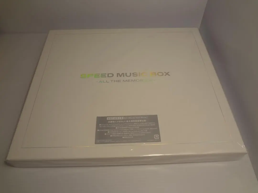 SPEED - SPEED MUSIC BOX -ALL THE MEMORIES- [8CD+2Blu-ray