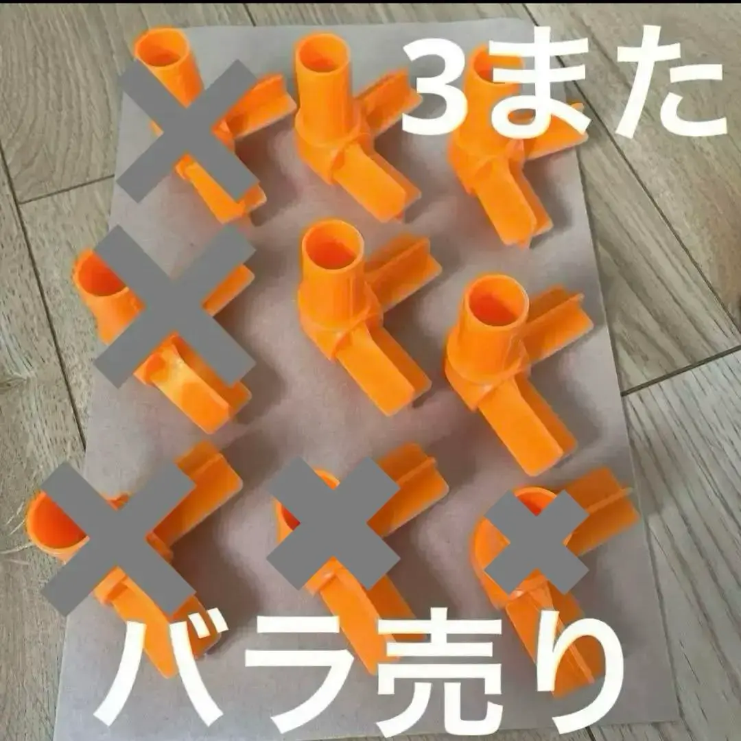 2025年最新】白いわんぱくジムの人気アイテム - メルカリ