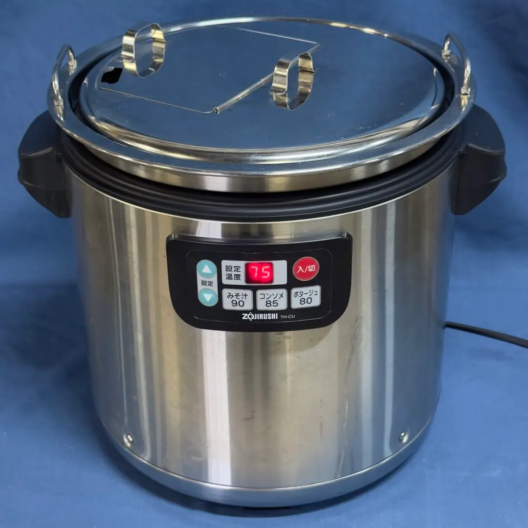 2025年最新】象印 スープジャー TH-CU160の人気アイテム - メルカリ
