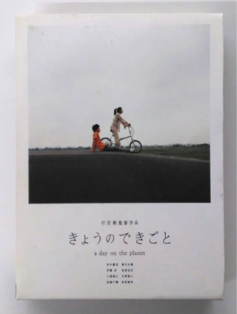 2025年最新】石野聡の人気アイテム - メルカリ