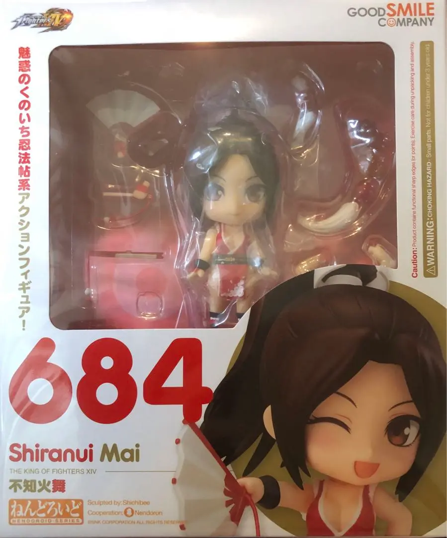 ねんどろいど　KOF14 不知火舞　グッドスマイルカンパニー　684 ねんどろいど 不知火舞 | GOODSMILE ONLINE SHOP