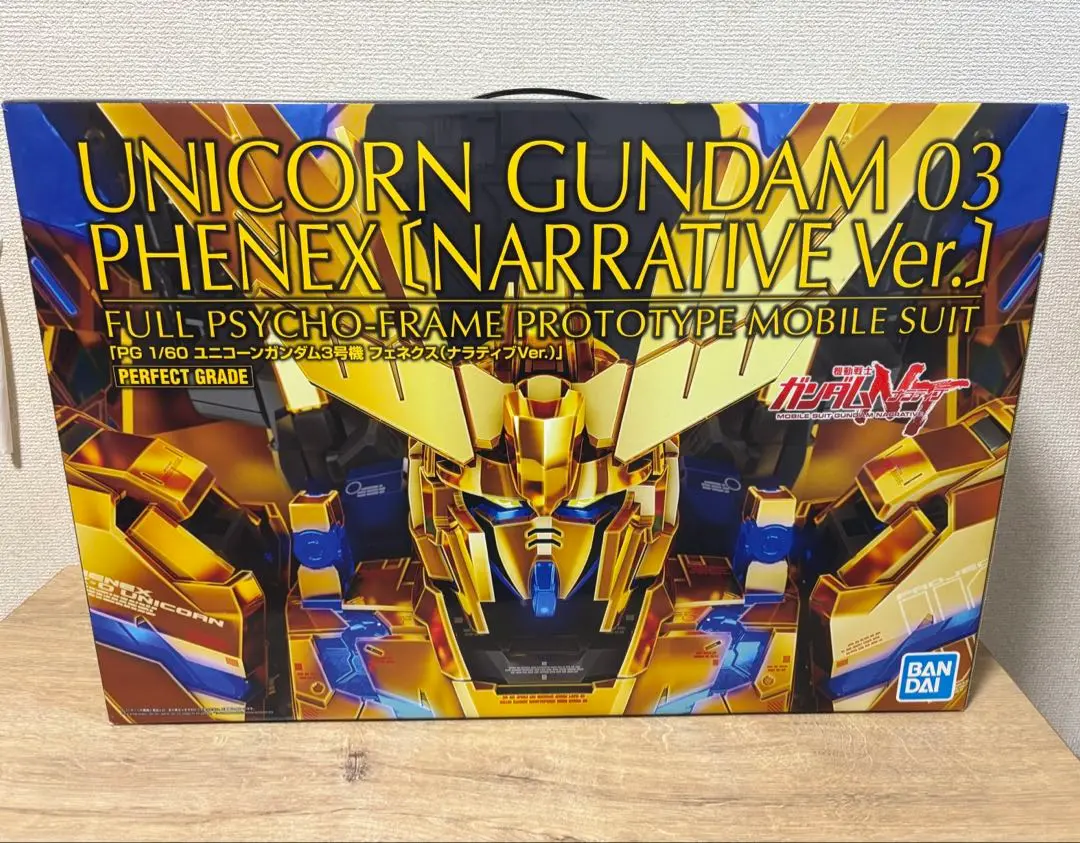 PG1/60 フェネクス素組み　LEDユニット組み込み済み Amazon | バンダイ RX-0 ユニコーンガンダム PG 1/60スケール 03
