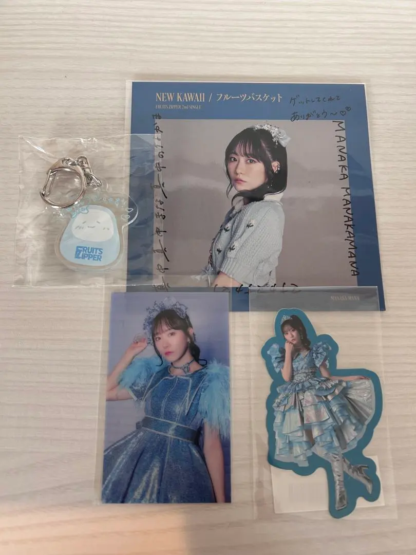Thumbnail of [Unopened] FRUITS ZIPPER Mana Manaka Daruma Keyholder, Stickers, etc.
