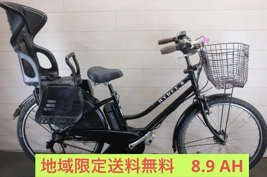マルサン　№ 3320 ブリヂストン HYDEE B バッテリー2個付き 2025年最新】b hydee バッテリーの人気アイテム - メルカリ