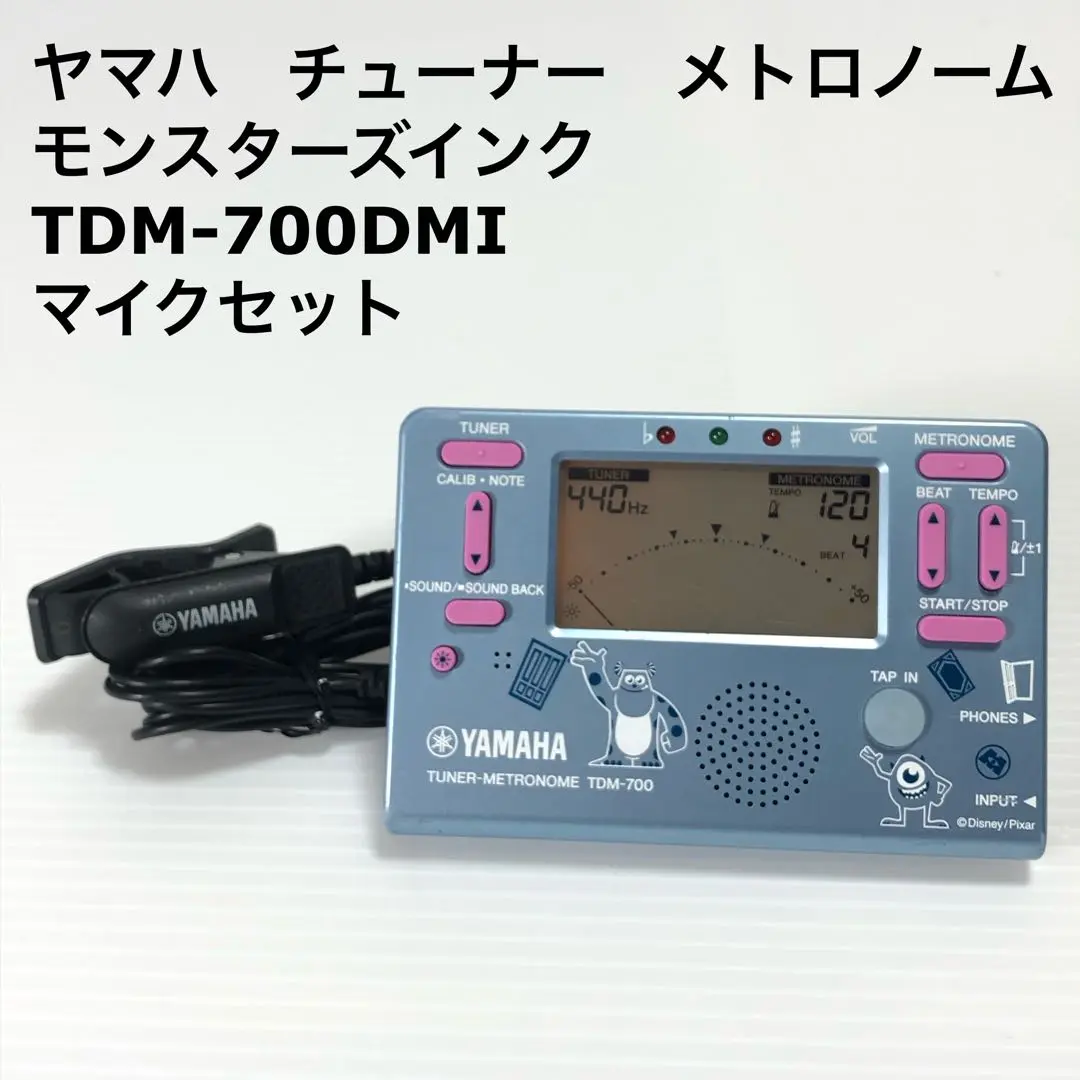 新品 ヤマハ チューナー TDM-700DMI Disney モンスターズインク Amazon.co.jp: ヤマハ チューナーメトロノーム TDM-700DMI
