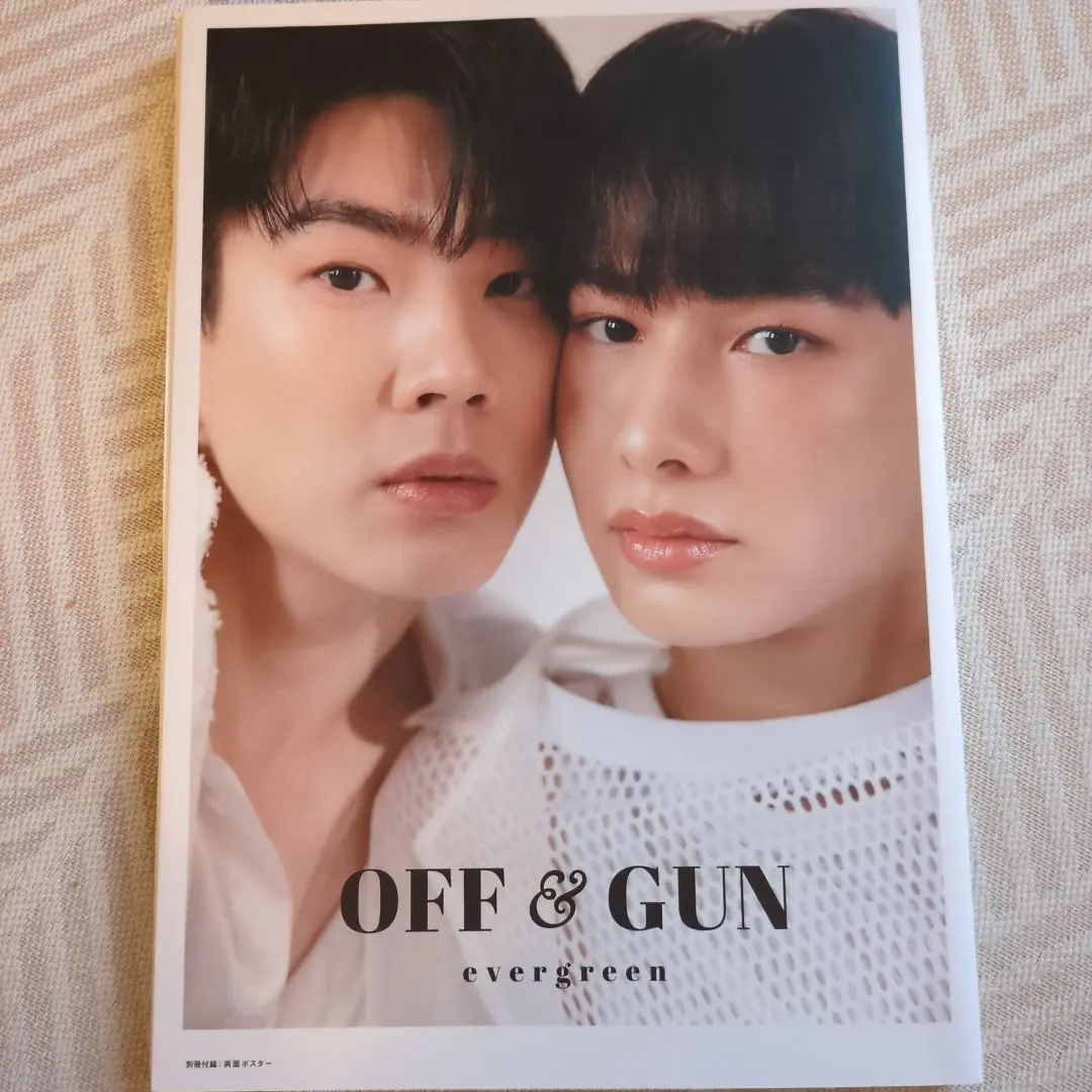2025年最新】offgun 写真集の人気アイテム - メルカリ