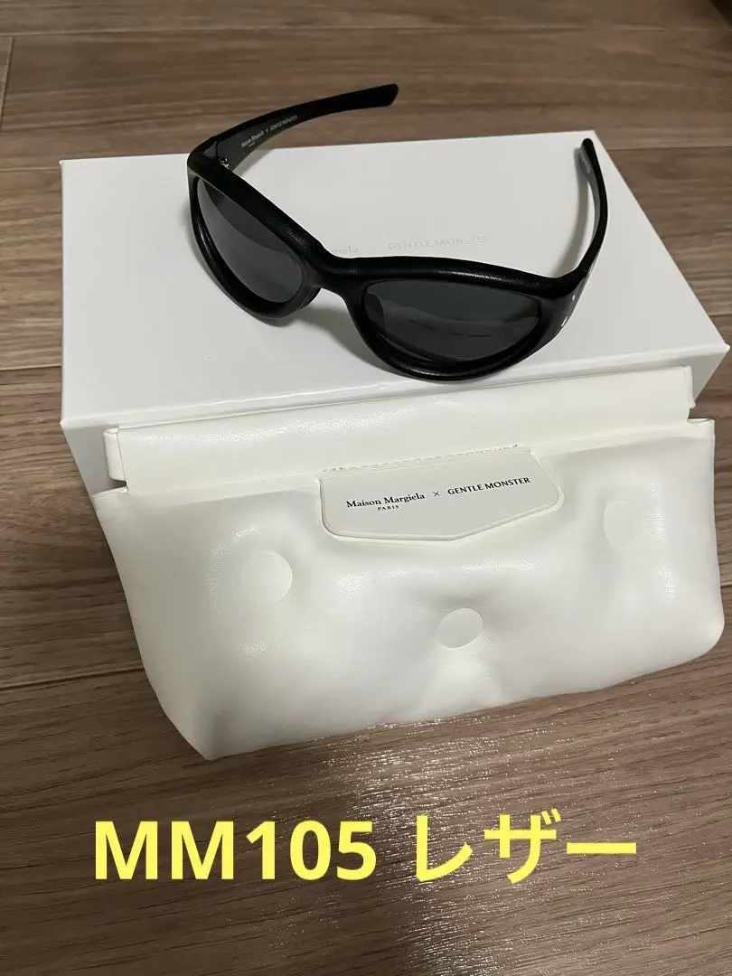 Maison Margiela サングラス　MM105 LEATHER-L01 Maison Margiela - MM105 Leather L01 | Gentle Monster