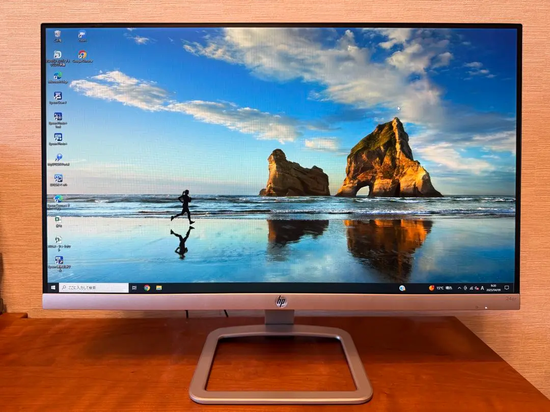 HP 23erディスプレイ2017年製 HP 23er 23-inch Display - Walmart.com