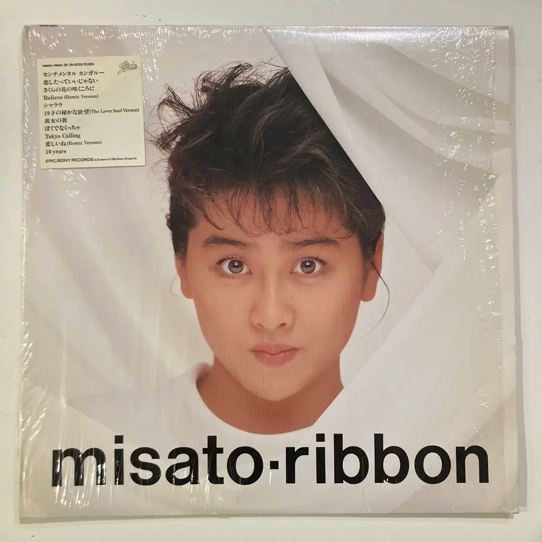 大江千里/home at last~Senri Sings Senri~ 2025年最新】home at last~Senri Sings Senri~の人気アイテム