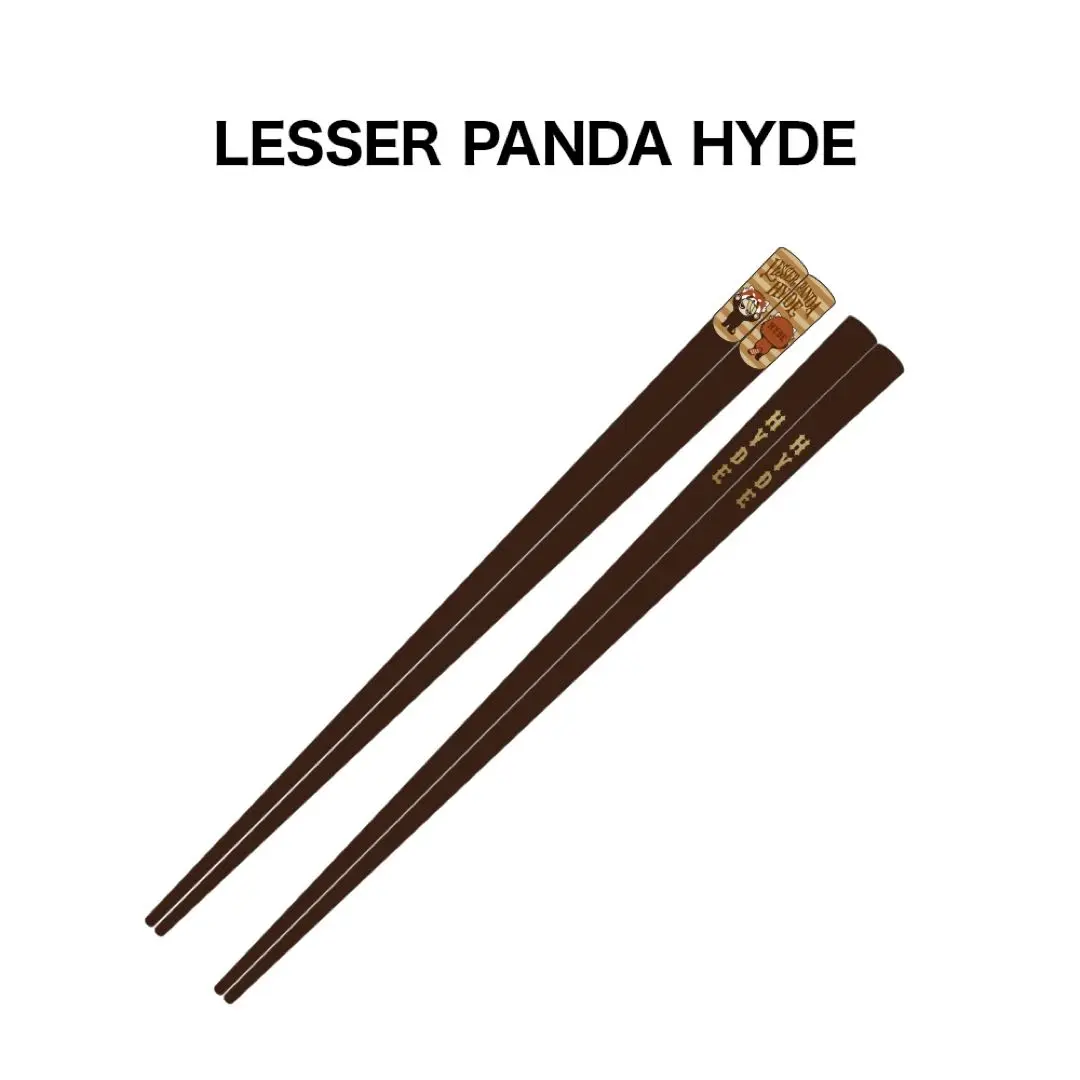 【新品未開封】HYDE レッサーパンダ　キーチェーン 新品未開封】HYDE レッサーパンダ キーチェーン - メルカリ