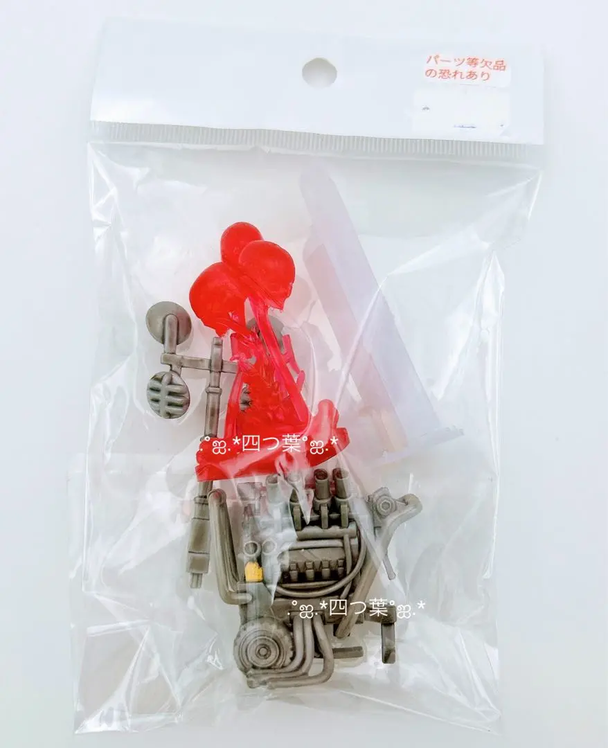 DEAD BY DAYLIGHT フェン・ミン 発電機 フィギュア 4個セット Dead by Daylight フィギュアコレクション 発電機 ver.1.1.0