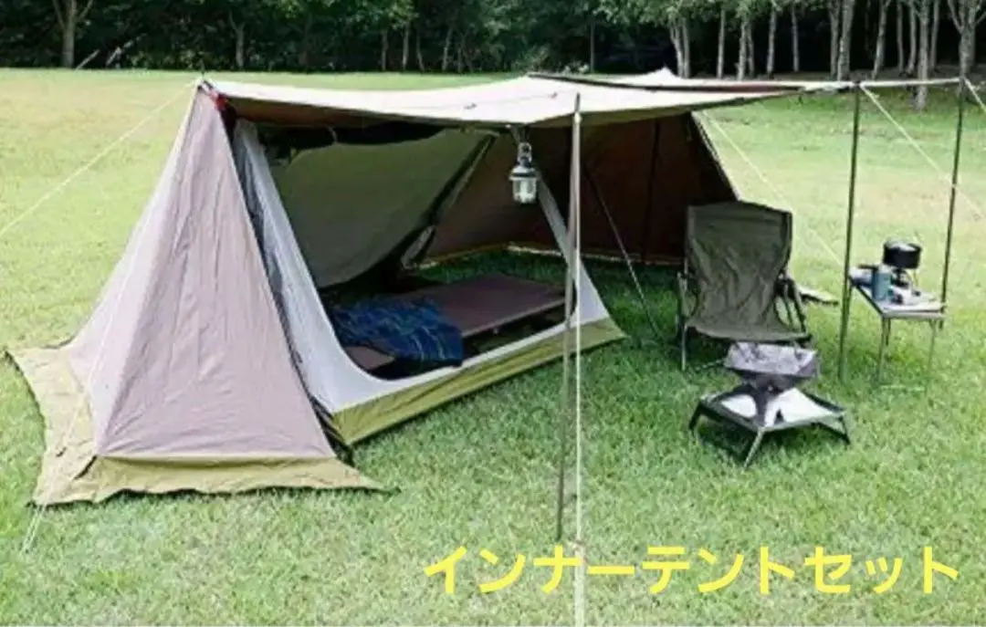 大炎幕FC の二股ポール 2025年最新】炎幕 二股の人気アイテム - メルカリ