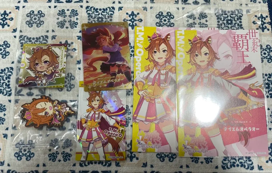 Thumbnail of Umamusume: TM Opera O Collection (Bundle)