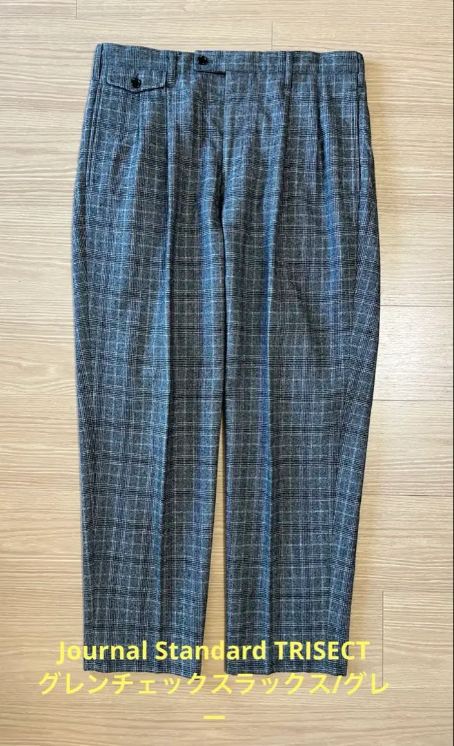 Journal Standard TRISECT レザーパンツ Journal Standard TRISECT レザーパンツ