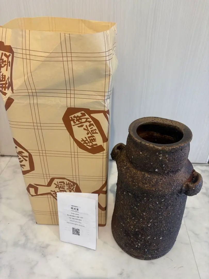 煎茶道具　備前焼　明光窯　獅子摘　宝瓶　急須　共箱　D　5501 煎茶道具 備前焼 明光窯 獅子摘 宝瓶 急須 共箱 D 5501
