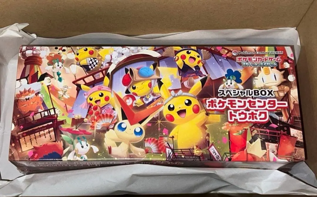 Thumbnail of 【New, Unopened】Special BOX Pokémon Center Tohoku, with shrink wrap ❷
