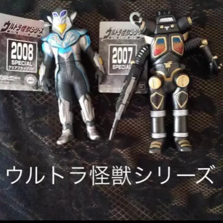 KAIJIN キングジョー ソフビ クリアコネクト2nd Amazon.co.jp: KAIJIN キングジョー クリア 塗装 ソフビ