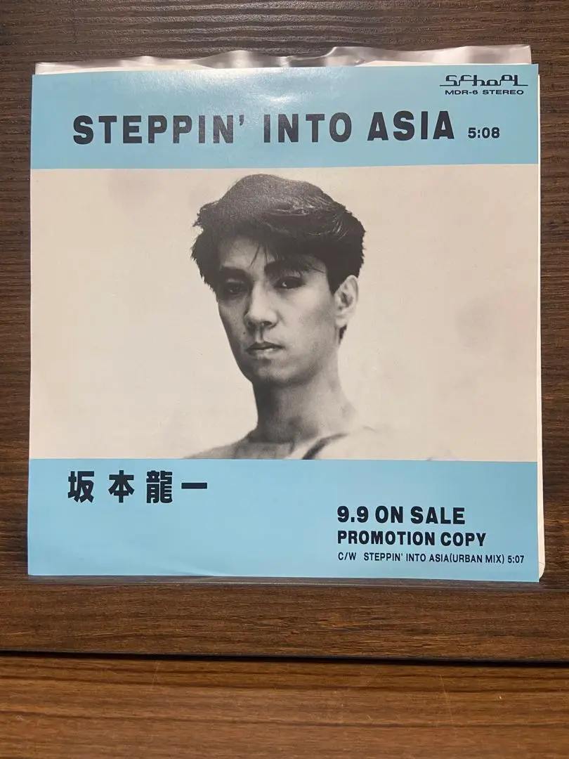 2025年最新】steppin' into asiaの人気アイテム - メルカリ