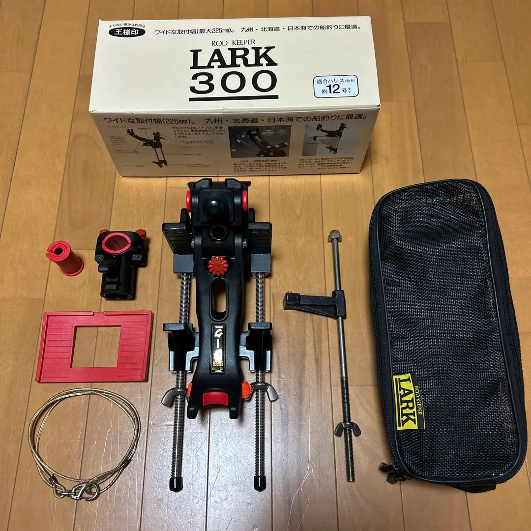 第一精工 - 【中古/未使用品】 第一精工 シャクリ ラーク   /P300M 2025年最新】Yahoo!オークション -第一精工シャクリラークの中古