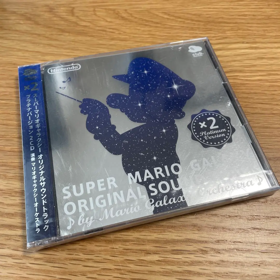 2025年最新】スーパーマリオギャラクシー サントラの人気