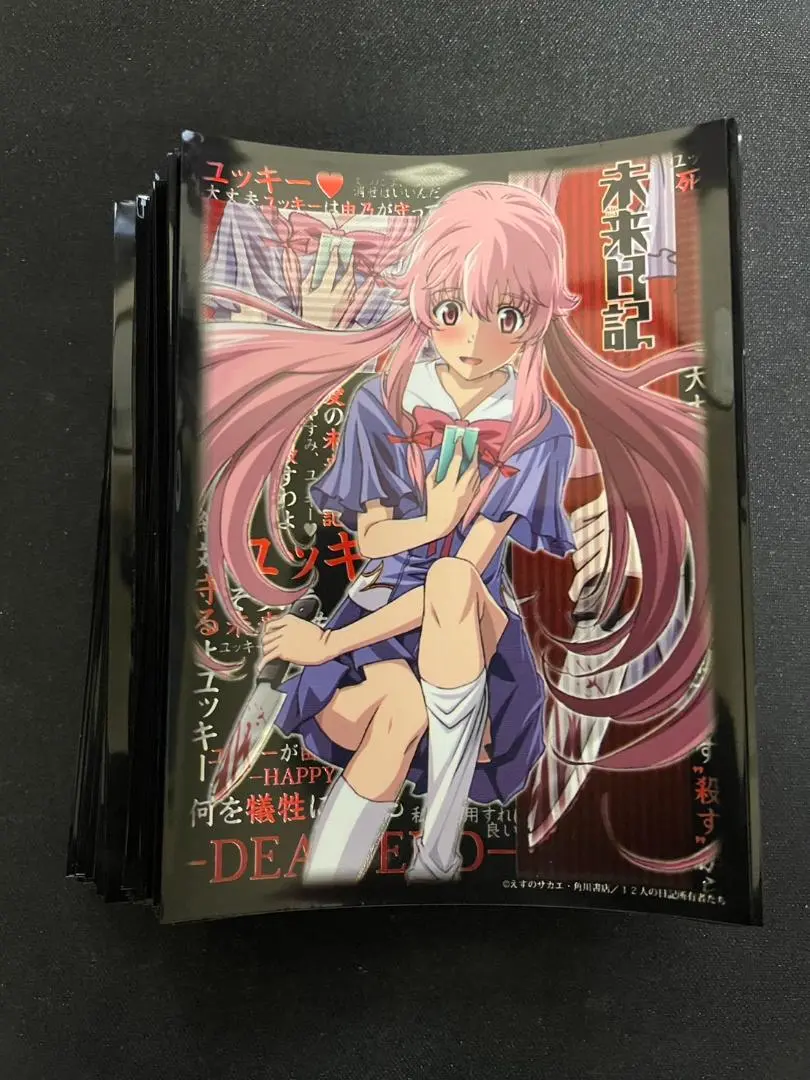 未来日記 我妻由乃 スリーブ 2個セット Amazon | ブシロードスリーブコレクションHG (ハイグレード) Vol
