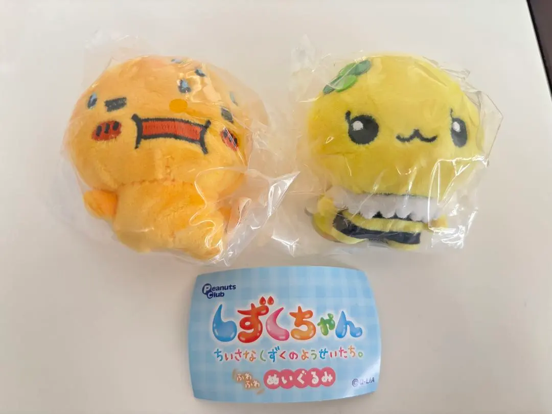 Thumbnail of Shizuku-chan Fluffy Plushie Gacha