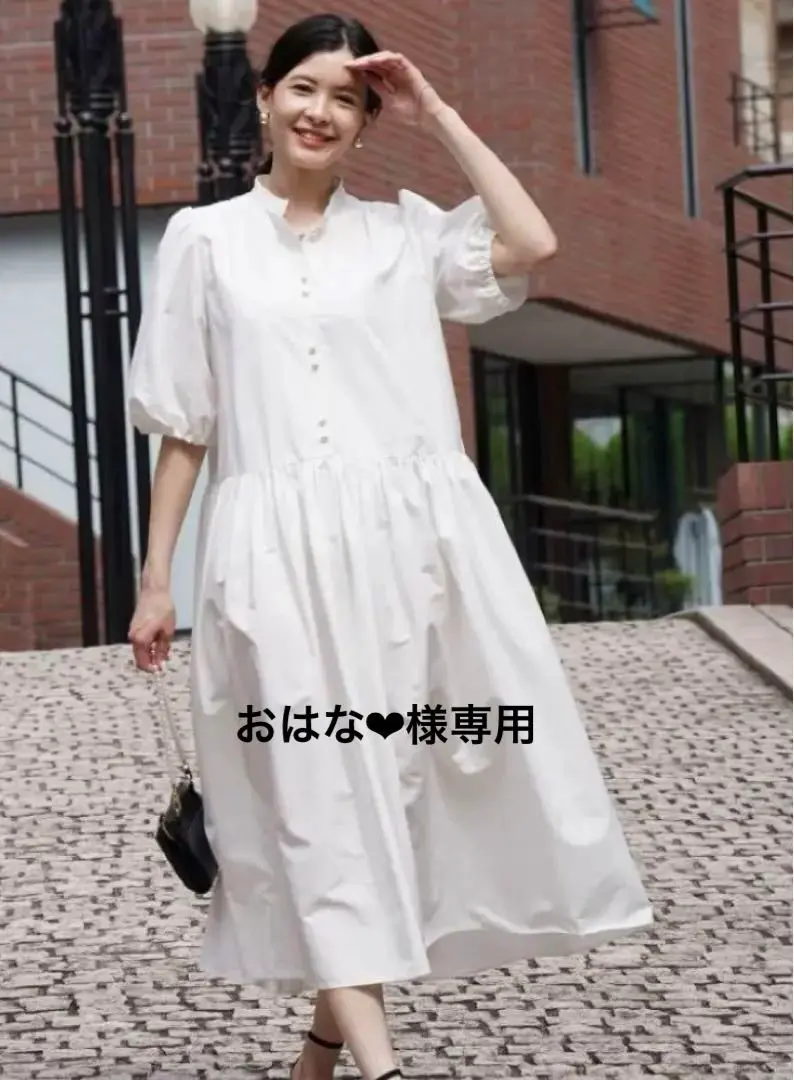【morinoki】VIRINA 新品未使用 ワンピース 楽天市場】ビリーナ ワンピースの通販