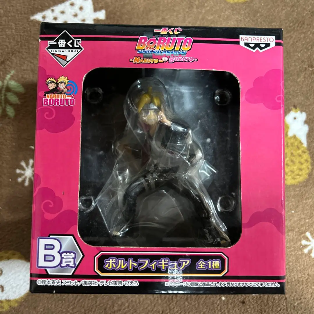 2025年最新】B賞 ボルトフィギュアの人気アイテム - メルカリ
