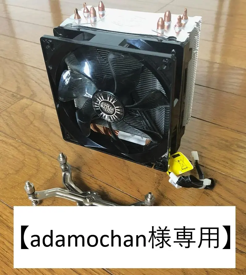 i7- 7820X　中古 Intel I7-7820X 4.5GHz Eight Core (BX80673I77820X) Processor