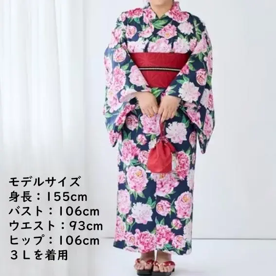 希少　新品　2部式浴衣　セパレートL L〜3L 大きいサイズ　外国人向け 楽天市場】浴衣 セパレート セット 外国人の通販