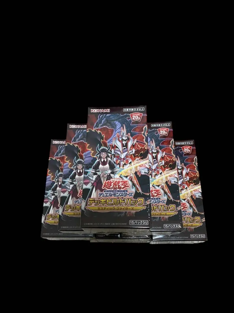 2025年最新】パック名：ミスティック・ファイターズ 遊戯王OCG