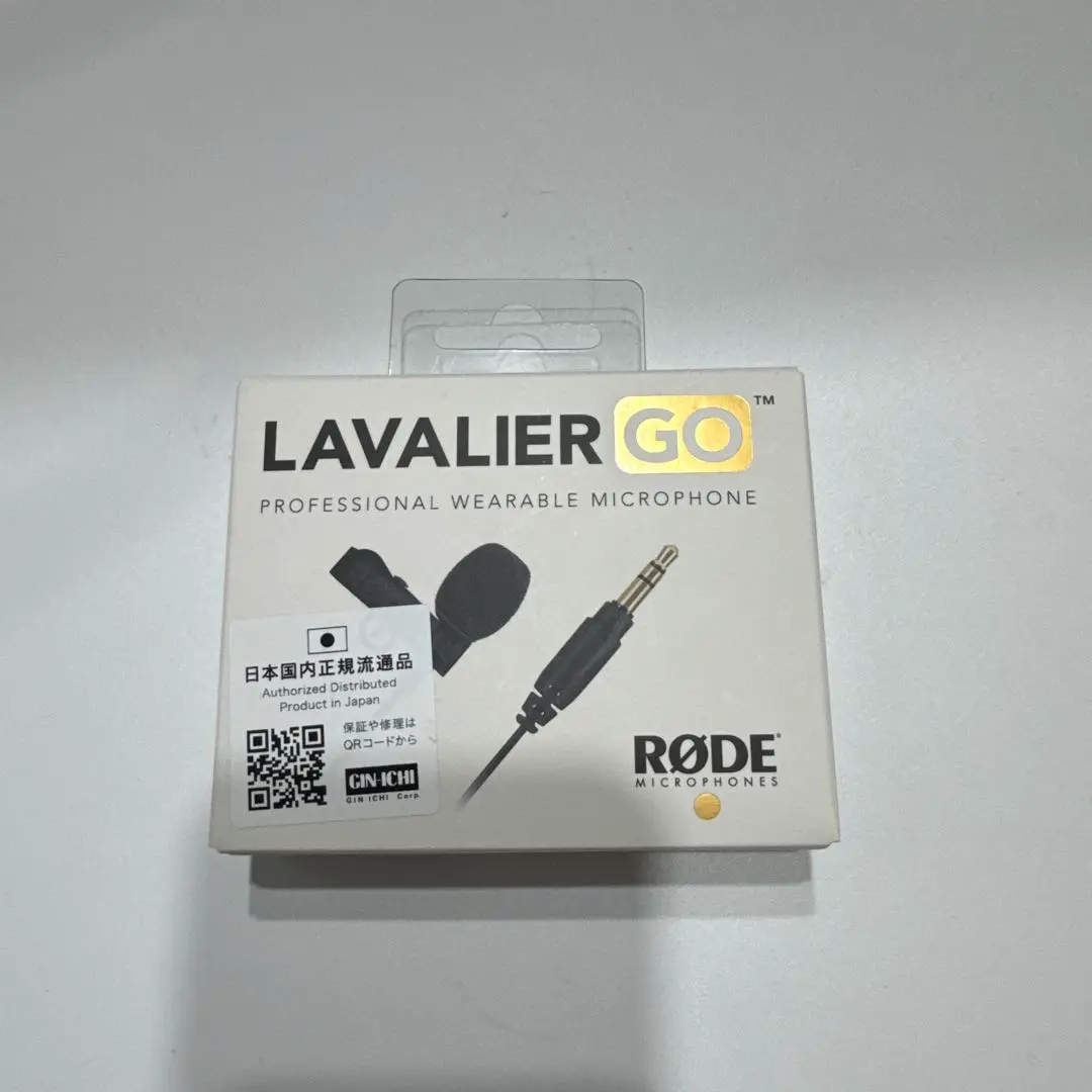 2025年最新】lavalier goの人気アイテム - メルカリ