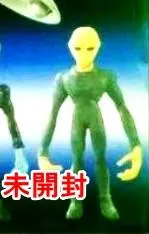 90’S エリア51 ロズウェル エイリアン 宇宙人 フィギュア 海賊倉庫,宇宙人,UFO,エイリアン,フィギュア,ミステリーサークル