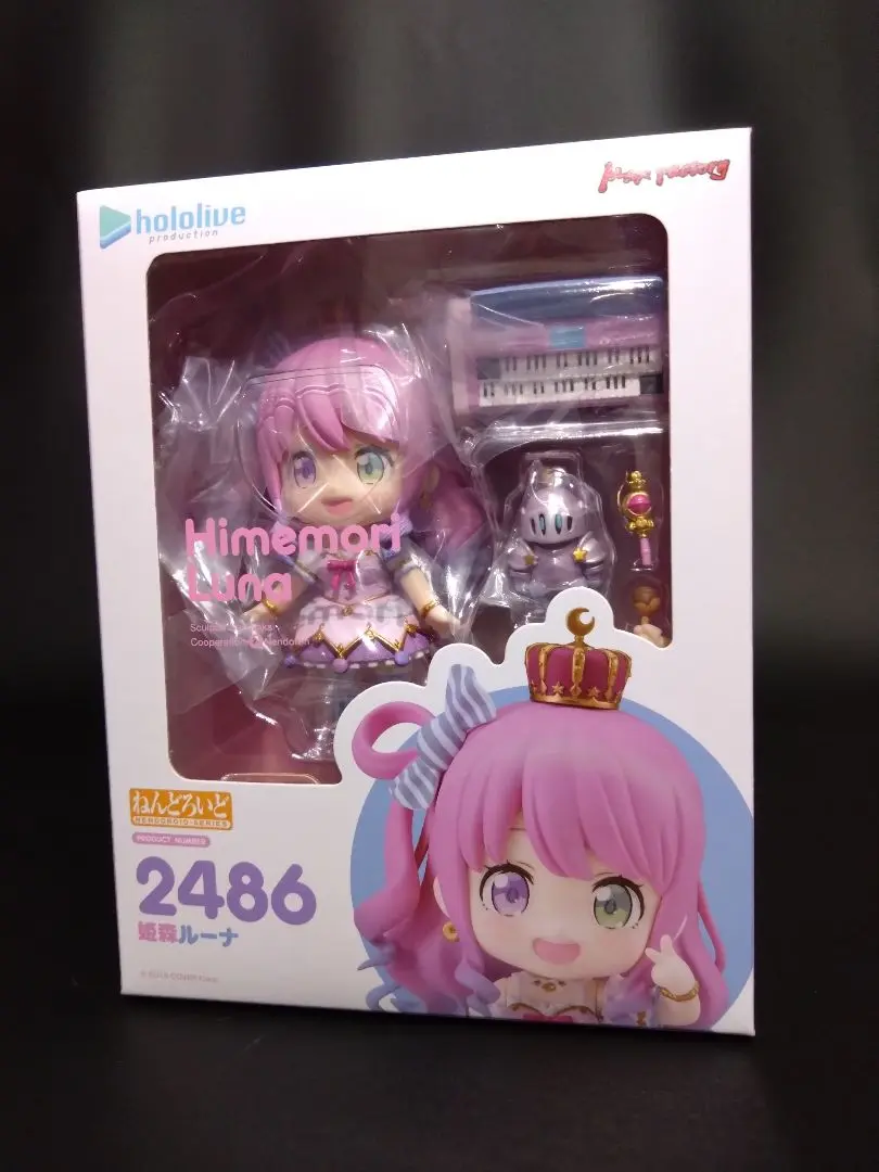 【新品】ねんどろいど 2486 ホロライブ　姫森ルーナ ねんどろいど 2486 姫森ルーナ 「ホロライブプロダクション