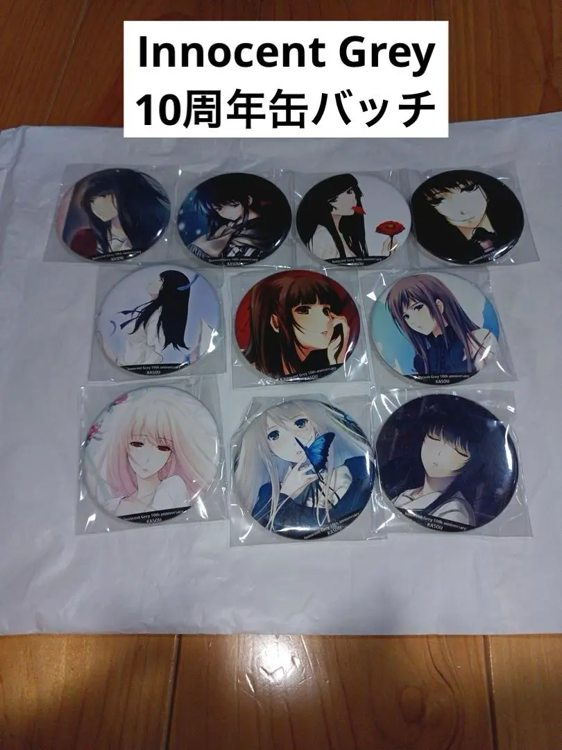 2025年最新】INNOCENT grey 缶バッジの人気アイテム - メルカリ