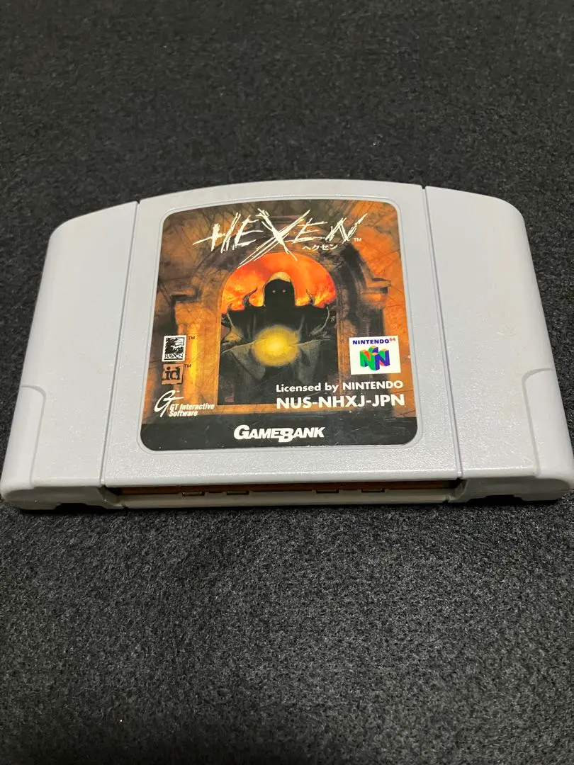 Hexen Nintendo 64 N64 Game | eBay