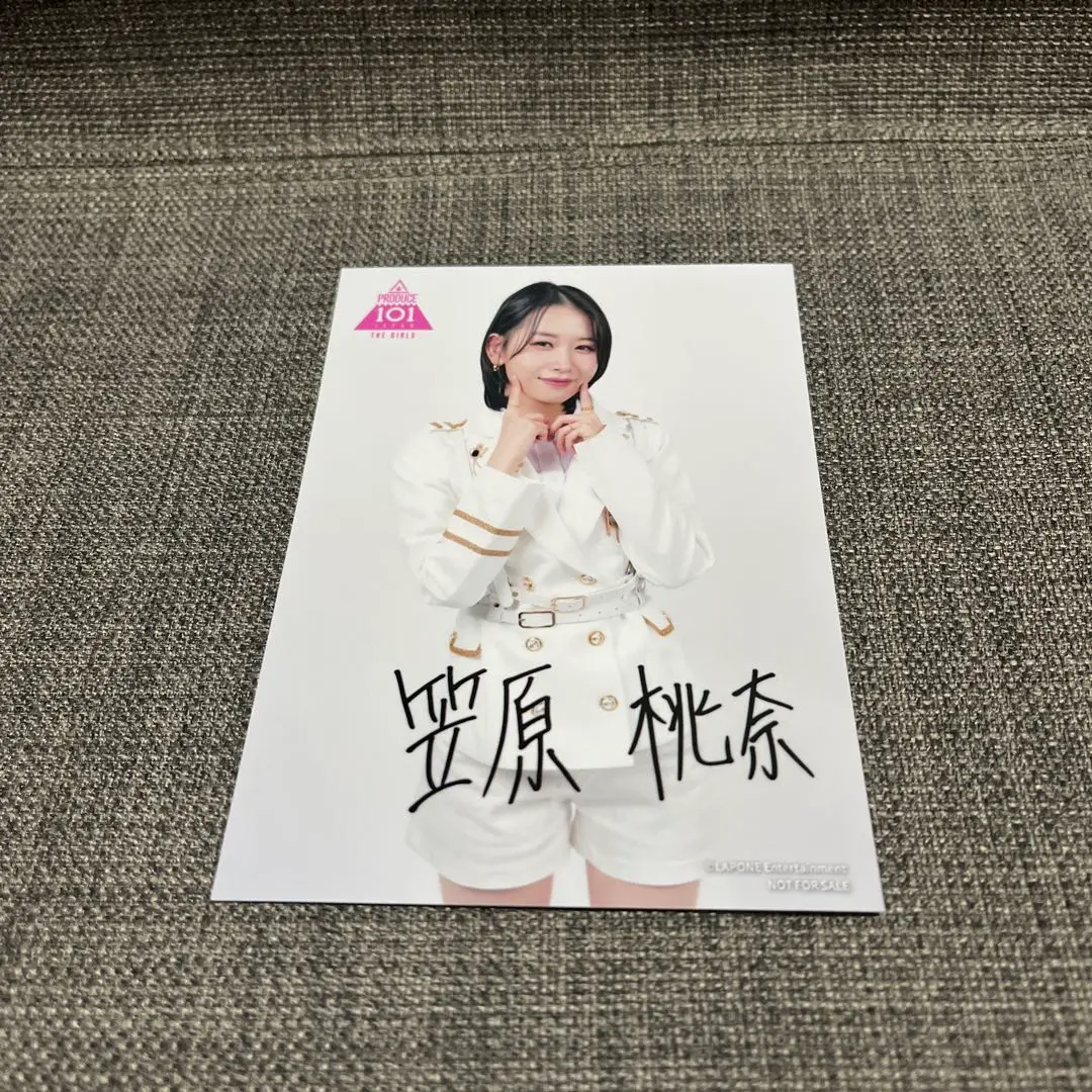 2025年最新】笠原桃奈 サインの人気アイテム - メルカリ