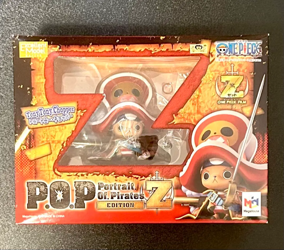 ワンピース フィギュアP.O.P EDITION-Z  チョッパー‼️ Amazon.com: Megahouse - One Piece - Portrait of Pirates Tony