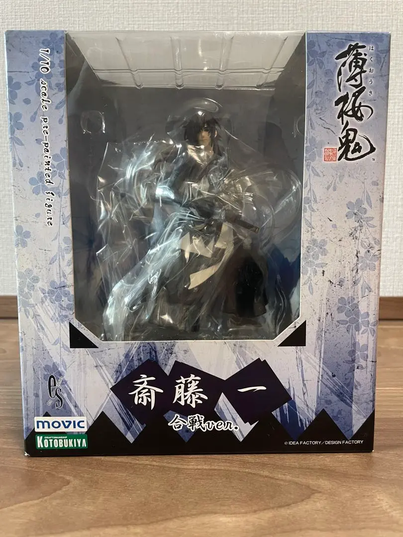 【3体セット】薄桜鬼 リアルフィギュア 合戦ver. 1/10 完成品フィギュア 薄桜鬼 斎藤一 リアルフィギュア 合戦ver. 羅刹版 1/10 完成品