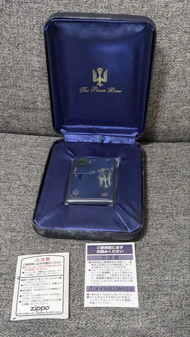 THE　PEACE　DESIGN　ZIPPO☆説明書、箱付き！新品未使用♪ 2025年最新】THE PEACE DESIGN ジッポの人気アイテム - メルカリ