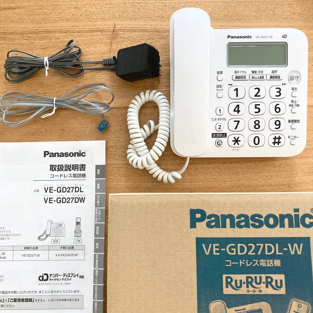 panasonic ve-gd26-w【美品】 2025年最新】ve-gd26の人気アイテム - メルカリ