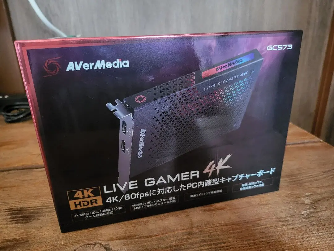 AverMedia GC573 4K キャプチャーボード新品未開封 Amazon | AVERMEDIA AVerMedia Live Gamer 4K GC573 [4K