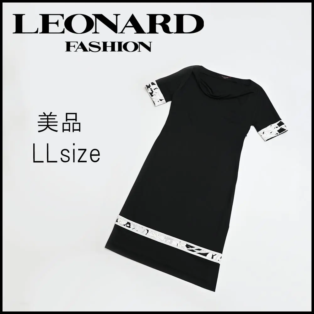 レオナール カンカン 半袖 ブラック 総柄 ロゴ トリム ゆったり Ｌサイズ LEONARD FASHION 美品 レオナールファッション カンカン