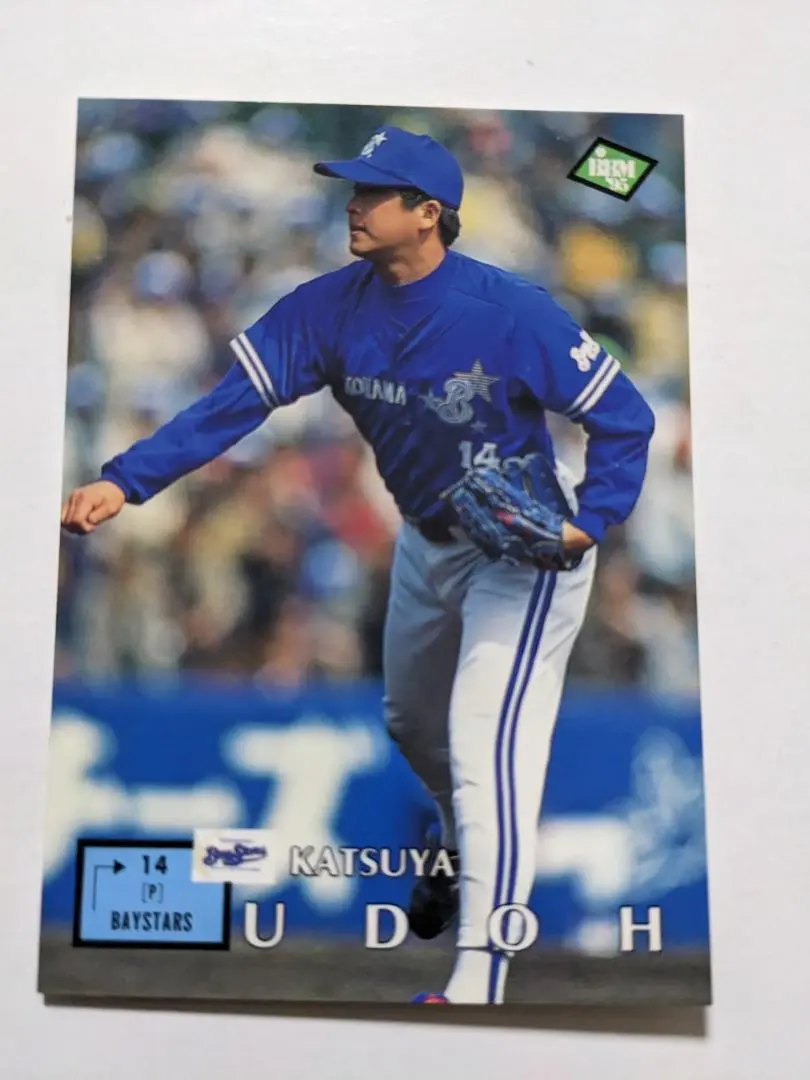 有働克也選手42番実使用支給品中日ドラゴンズSSKSun-upユニフォーム 有働克也選手42番実使用支給品中日ドラゴンズSSKSun-upユニフォーム