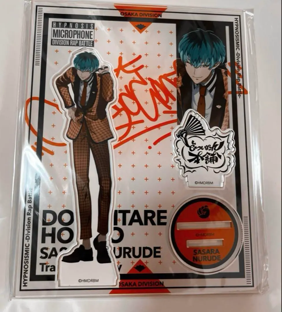 Thumbnail of Out of stock locally. Limited edition acrylic stand of Nurude Sasara, cover of anan magazine, from the Hypnosis Mic movie exhibition. New and unopened.